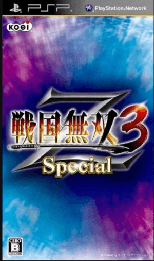 Sengoku Musou 3Z Special PSP ROM