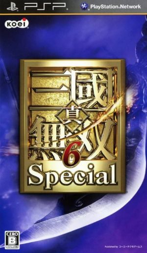 Shin Sangoku Musou 6 Special PSP ROM