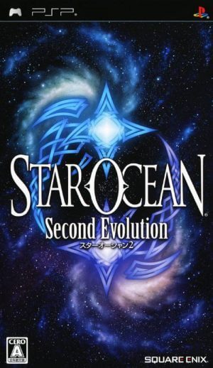 Star Ocean – Second Evolution