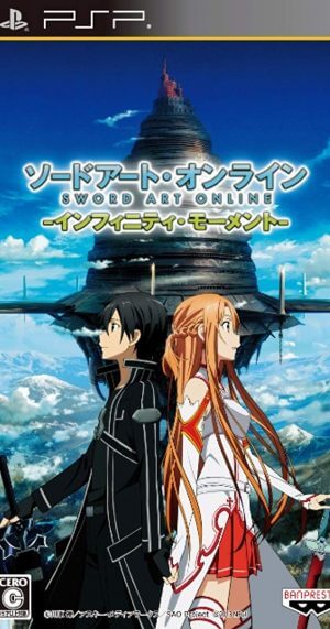 Sword Art Online – Infinity Moment