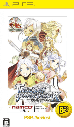 Tales of Phantasia – Narikiri Dungeon X PSP ROM