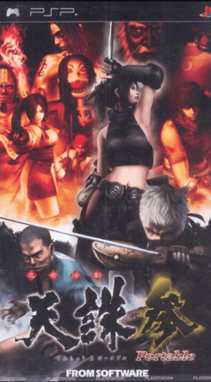 Tenchu San Portable