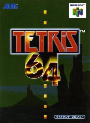 Tetris 64 Nintendo 64 ROM