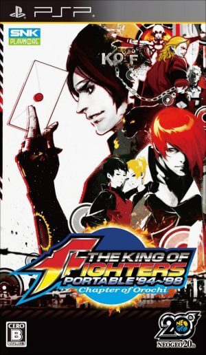 The King of Fighters Portable 94-98 – Chapter of Orochi PSP ROM