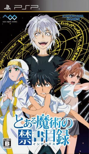 Toaru Majutsu no Index PSP ROM