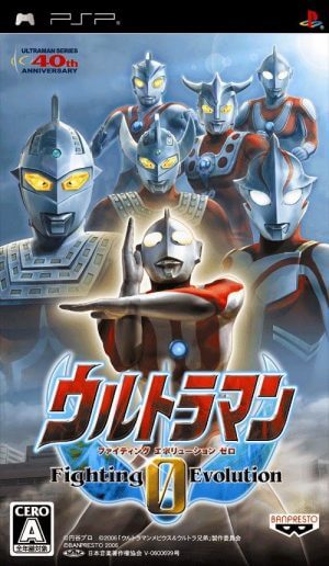 Ultraman – Fighting Evolution 0 PSP ROM