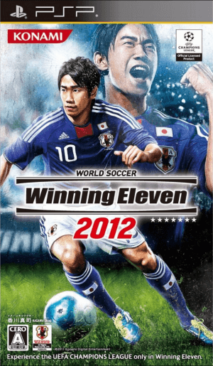 World Soccer Winning Eleven 2012 PSP ROM