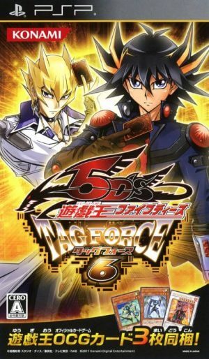 Yu-Gi-Oh! 5D’s – Tag Force 6