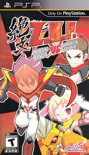 Z.H.P. Unlosing Ranger vs. Darkdeath Evilman PSP ROM