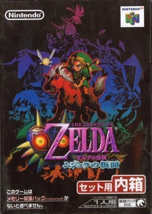 Zelda No Densetsu – Mujura No Kamen Nintendo 64 ROM