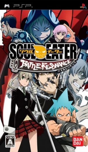 Soul Eater – Battle Resonance