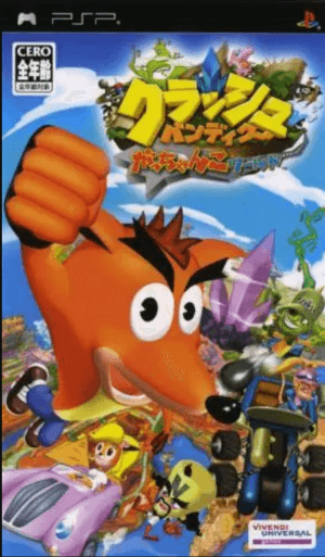 Crash Bandicoot – Gacchanko World PSP ROM