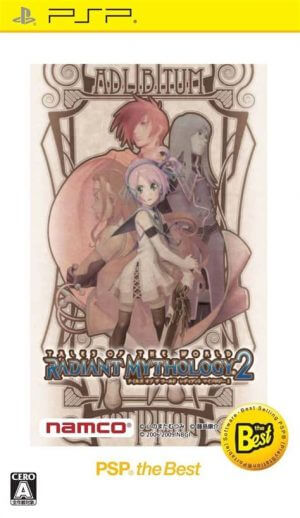 Tales of the World – Radiant Mythology 2 PSP ROM