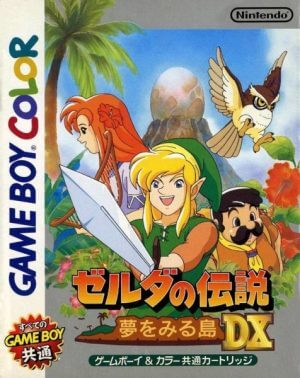 Zelda No Densetsu – Yume No Miru Shima DX (V1.1) GameBoy Color ROM