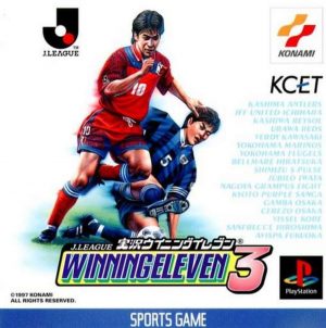 J. League Jikkyou Winning Eleven 3 PlayStation (PS) ROM