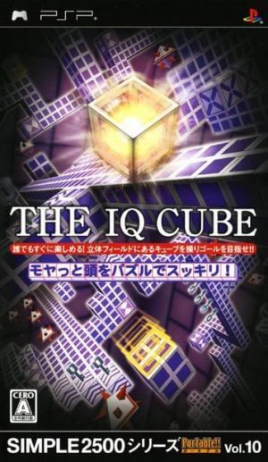 Simple 2500 Series Portable Vol. 10 – The IQ Cube – Moyatte Atama o Puzzle de Sukkiri!