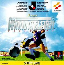 J. League Jikkyou Winning Eleven PlayStation (PS) ROM