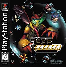 Jade Cocoon: Legend of Tamamayu PlayStation (PS) ROM