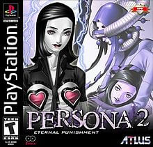 Persona 2: Eternal Punishment PlayStation (PS) ROM