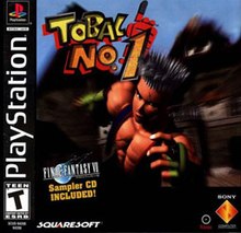 Tobal No.1 PlayStation (PS) ROM