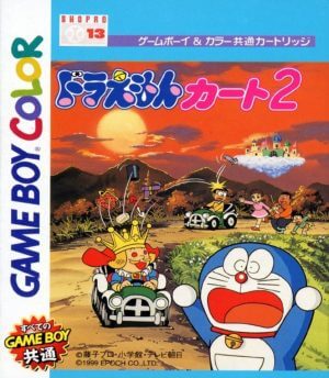 Doraemon Kart 2