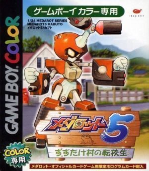 Medarot 5 – Kabuto Version GameBoy Color ROM