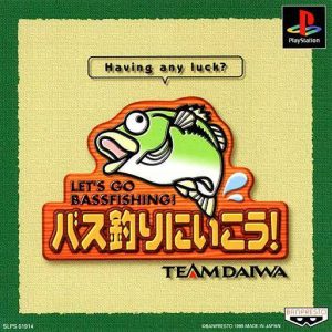 Bass Tsuri ni Ikou! PlayStation (PS) ROM