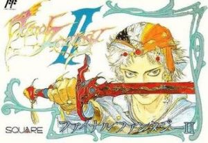 Final Fantasy II NES ROM