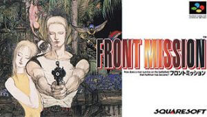 Front Mission 1st PlayStation (PS) ROM