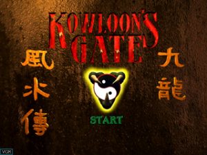 Kowloon’s Gate: Kowloon Fuusuiden