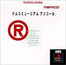 Namco Museum Encore PlayStation (PS) ROM