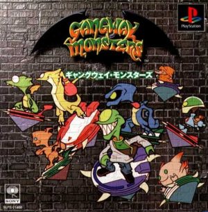 Gangway Monsters PlayStation (PS) ROM