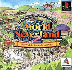 World Neverland 2: Pluto Kyouwakoku Monogatari