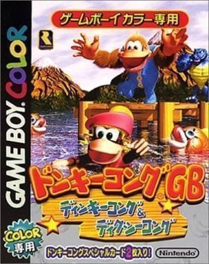 Donkey Kong GB – Dinky Kong & Dixie Kong GameBoy Color ROM