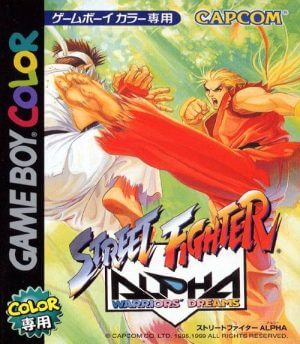 Street Fighter Alpha – Warriors’ Dreams