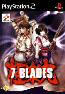 7 Blades