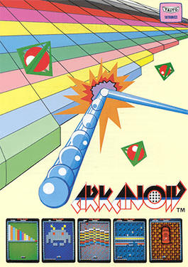 Arkanoid