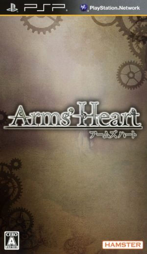 Arms’ Heart