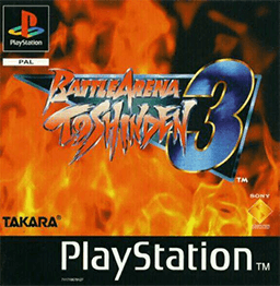 Battle Arena Toshinden 3 PlayStation (PS) ROM