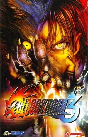 Bloody Roar 3