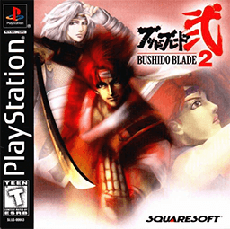 Bushido Blade 2 PlayStation (PS) ROM