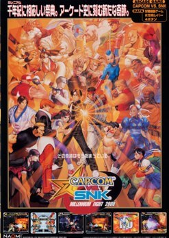 Capcom vs. SNK: Millennium Fight 2000 Pro PlayStation (PS) ROM