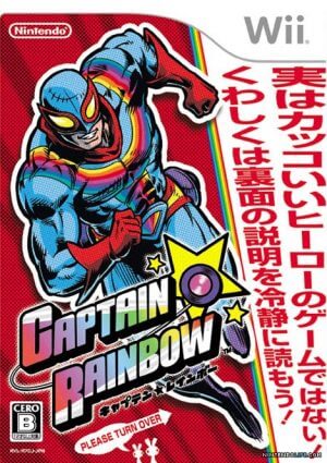 Captain Rainbow Nintendo Wii ROM