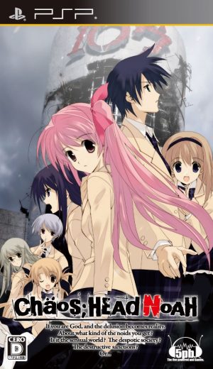 Chaos – Head Noah