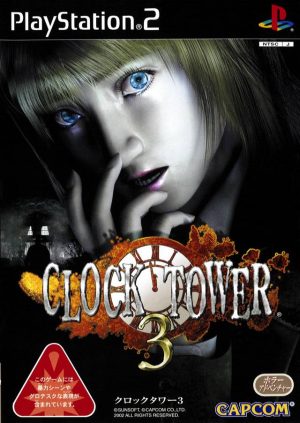 Clock Tower 3 PS2 ROM