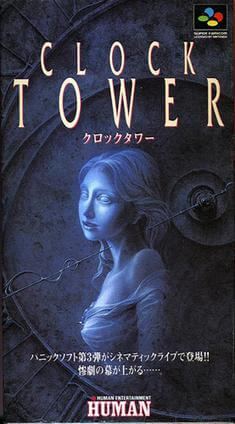 Clock Tower: The First Fear PlayStation (PS) ROM