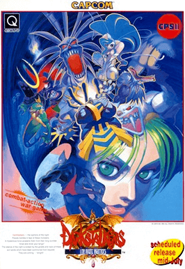 Darkstalkers: The Night Warriors PlayStation (PS) ROM