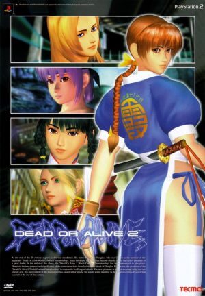 Dead or Alive 2