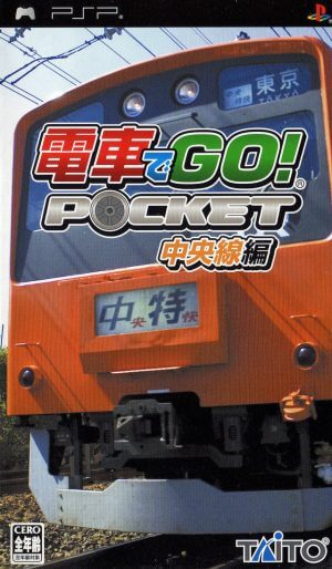 Densha de Go! Pocket – Chuuousen Hen PSP ROM