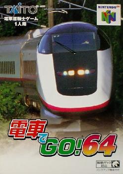 Densha de Go! 2 PlayStation (PS) ROM